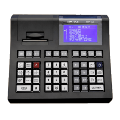 wp500-front-1-500x500